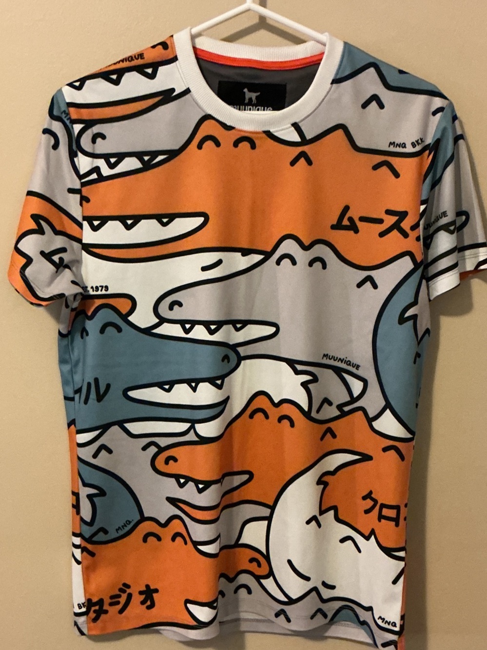 Muunique Bangkok Crocodile Matching Outfit – Size M Child – Like New